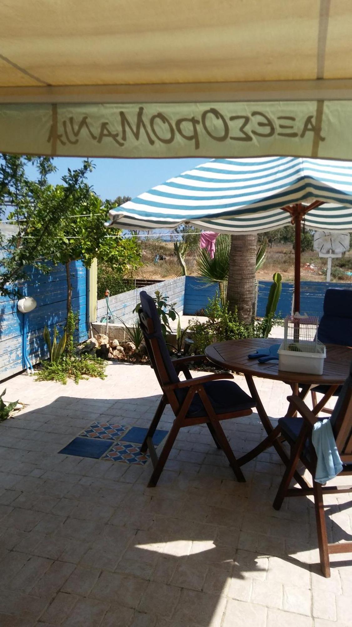 Il Mare Lárnaca Exterior foto